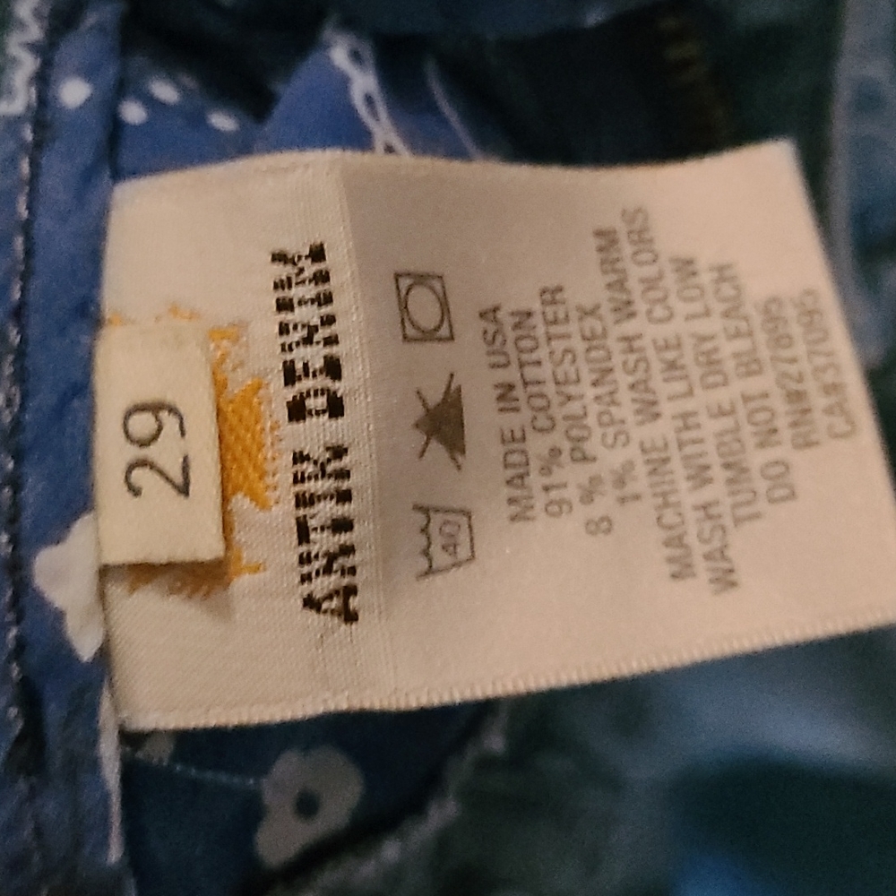 Antik Denim Jeans - Picture 3 of 9